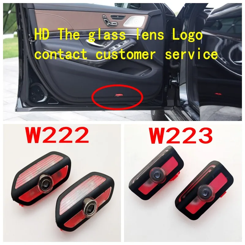 For Mercedes Benz S class Maybach  W223 W222 W221 HD LED Car Door Light Projection Welcome Lamp Laser Radium Spotlight