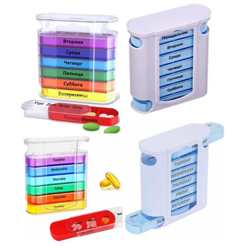 

7 Days Medicine Medical Pill Box 28 Grids Weekly Pill Case Storage Box Travel Medicine Box Holder Tablet Organizer