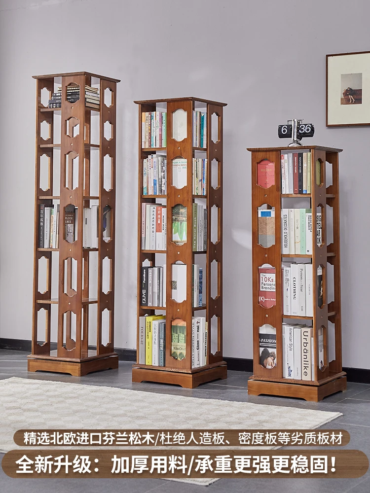 Pure solid wood rotating bookshelf, 360 degree bookshelf