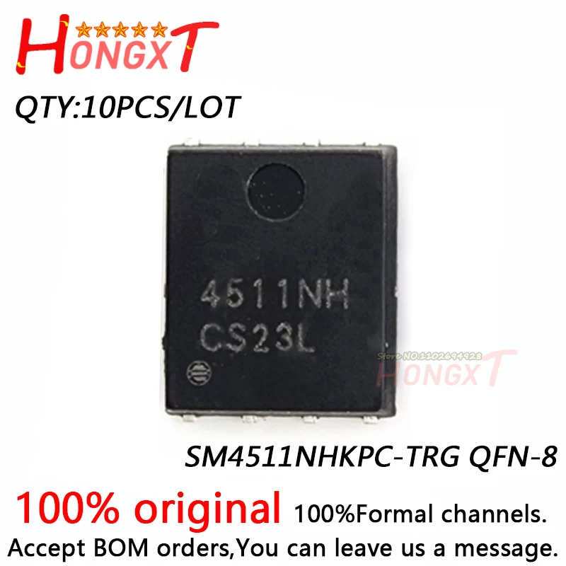

10 шт. 100% НОВЫЕ SM4511NHKPC-TRG QFN-8.