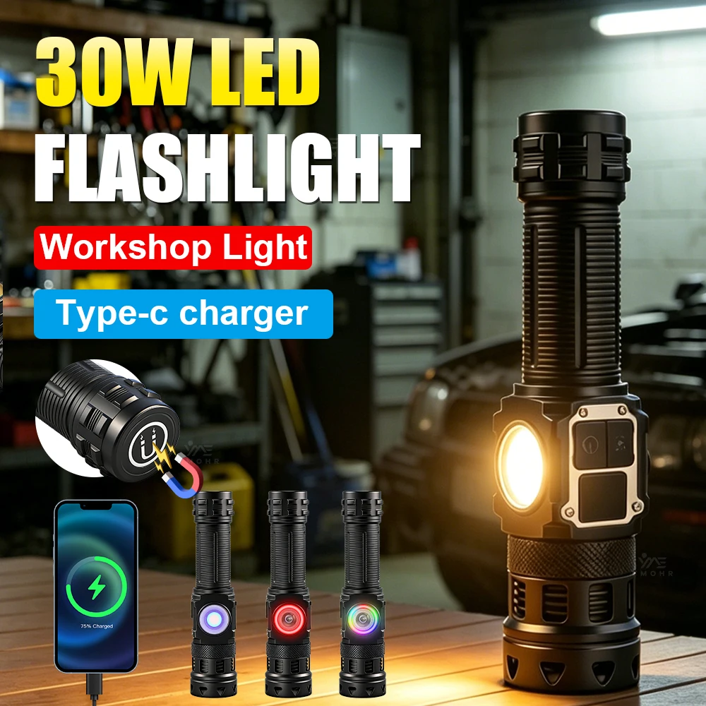 30W LED Rechargeable Workshop Flashlight Waterproof Magnetic Super Bright Hand Torch Digital Display For Garage Workshop Lights