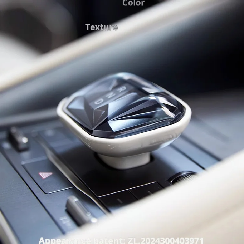 

For BYD Song L central control knob set element UP interior central control protection sleeve gear handle shell EV modification