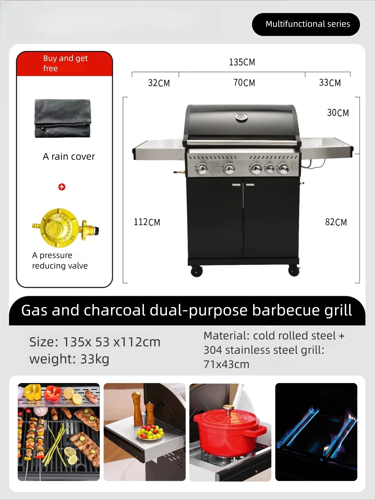 Household American Style Propane Gas Barbecue Grill Powder Coated Villa Courtyard Oven  Heat  Resistant  Non-Stick  Grate  Patio