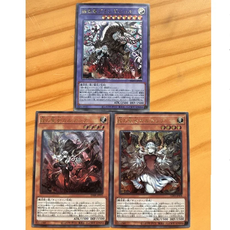 Yu-Gi-Oh! 3 Sheet Flash Card Blazing Cartesia The Virtuous Promethean Princess Diy Utr Action Toy Figures Anime Game Collection