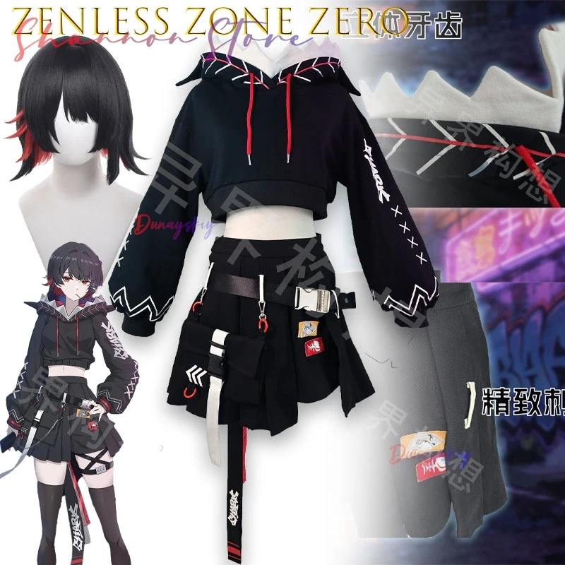 

Zenless Zone Zero Ellen Joe Cosplay תחפושת Full Set Props ZZZ Ellen Joe Cosplay תחפושת Dress Tail Wig Full Set Ellen Joe Shoes