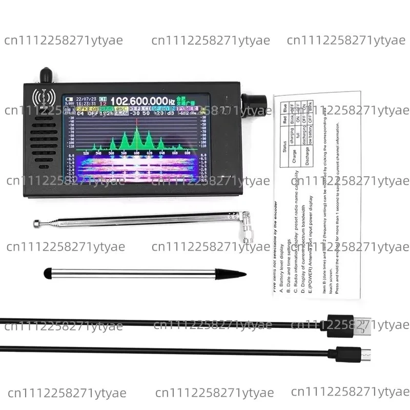 101 4.3 inch radio receiver 100KHz-149MHz FM milliwatt SSB continuous wave ham short wave digital signal
