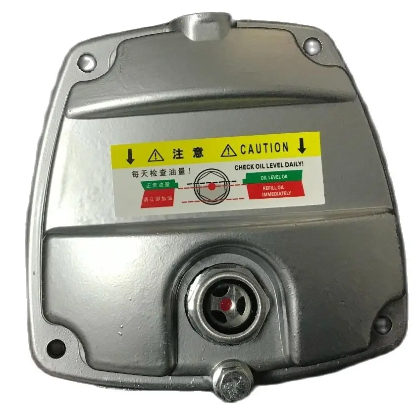 Bomba de ar Yongheng