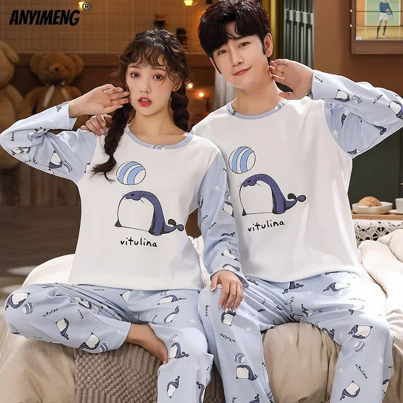 New Pajama Trendy Pyjamas Cute Seal Printing for Lovers Autumn Winter Big Size Young Couple\'s Loungewear His and Hers Clothes