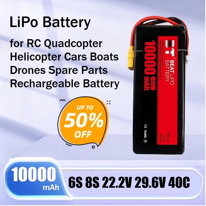 10000mAh 6S 8S 22.2V 29.6V 40C LiPo Battery for RC Quadcopter Helicopter Cars Boats Drones Spare Parts Rechargeable Battery