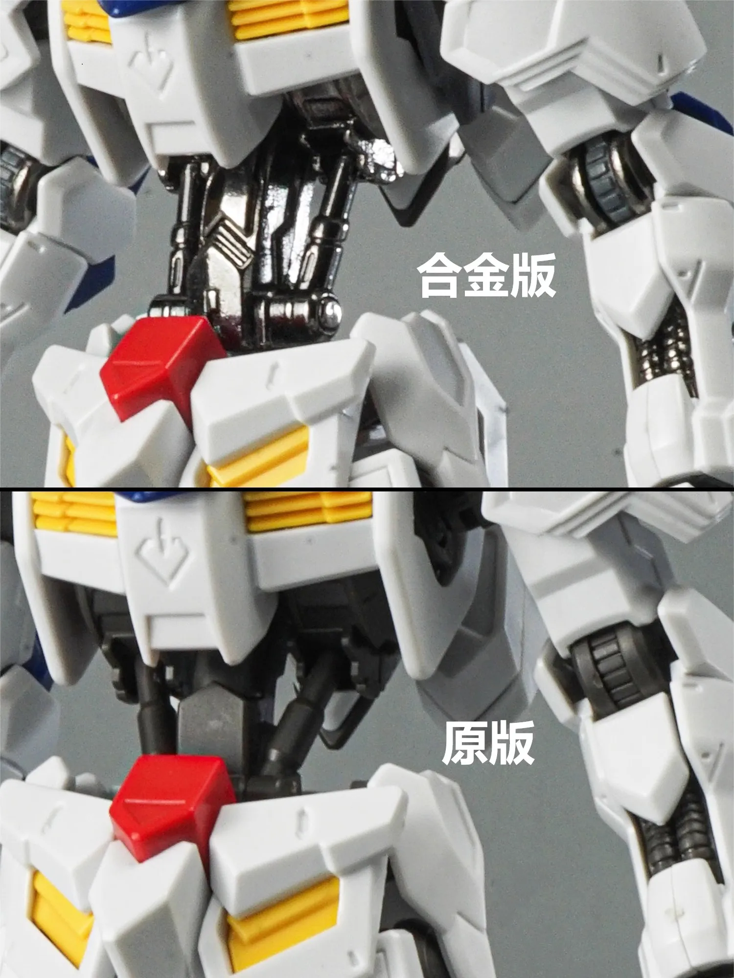 متوفر ألعاب حديدية HG ASW-G-08 مجموعة هيكل عظمي من خليط معدني بارباتوس 1/144 مجموعة نماذج تجميع ألعاب أيتام ميكا بدم حديدية