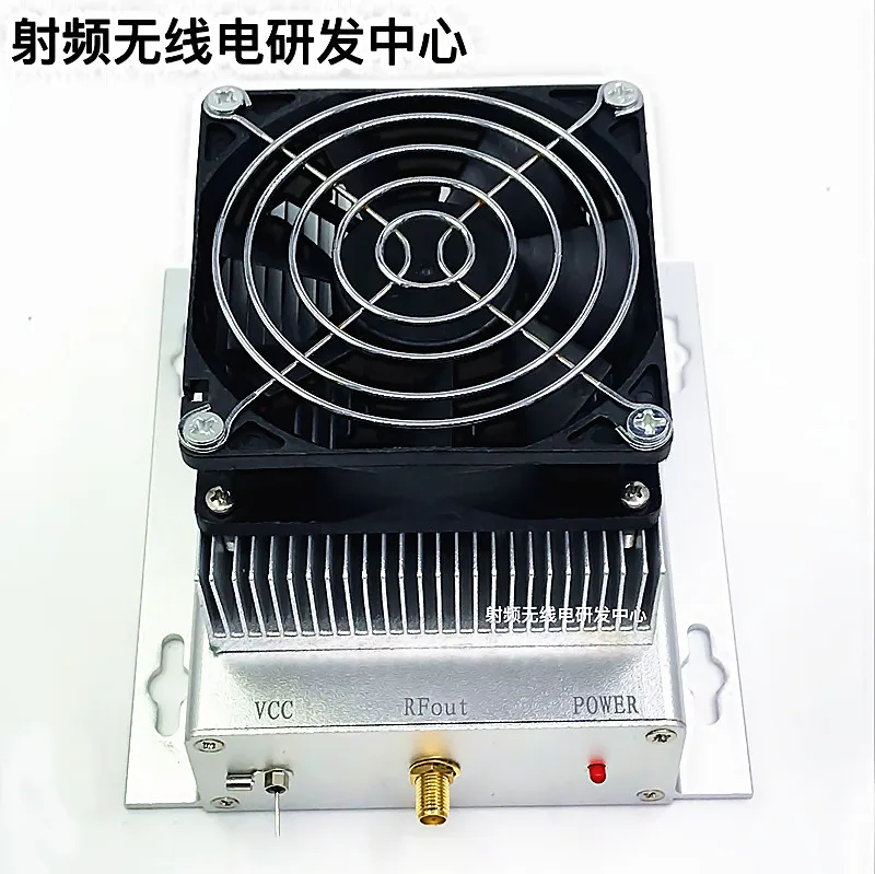 

FM 70-110MHz 200W Power Amplifier ​FM Frequency Modulation Power Amplifier