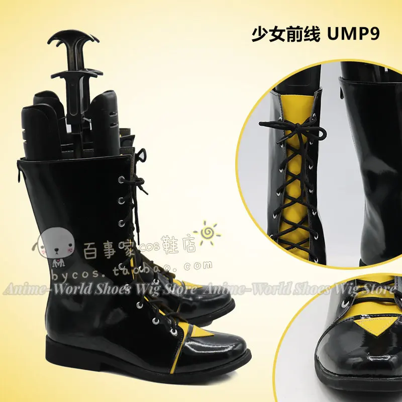 Mädchen Frontline UMP9 Cosplay Schuhe Halloween Karneval Stiefel Cosplay Perücke Prop PU Leder Schuhe Nach Maß