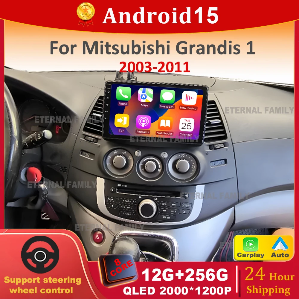 Auto Android 15 For Mitsubishi Grandis 1 2003 2004 - 2011 Multimedia 9 Inch CarPlay Screen BT Car Radio 5G Wifi High-performance