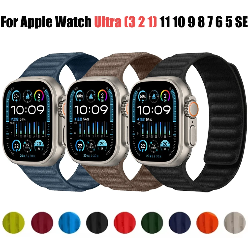 Silikonarmband für Apple Watch Ultra 3 2 49mm 11 10 9 8 7 45mm 41mm 42mm 46mm Magnetisches Armband Handgelenksband für iWatch 6 5 4SE