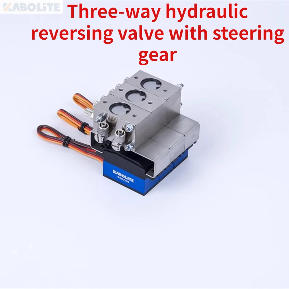 KABOLITE Rc Model Metal Reversing Valve with Steering Gear 1/12 1/14 Rc Engineering Excavator Model Reversing Valve K970