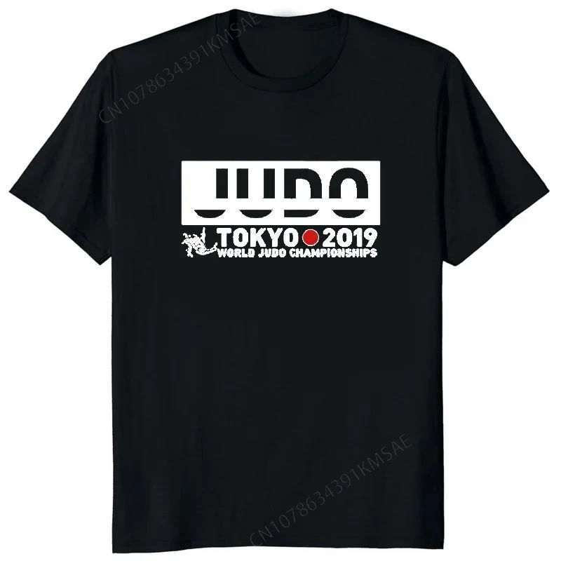 JUDO TOKYO  WORLD CHAMPIONSCHIPS JAPAN  SPORT Printed T-shirt Streetwear Casual Fashion Man Clothing Loose Hipster Tees