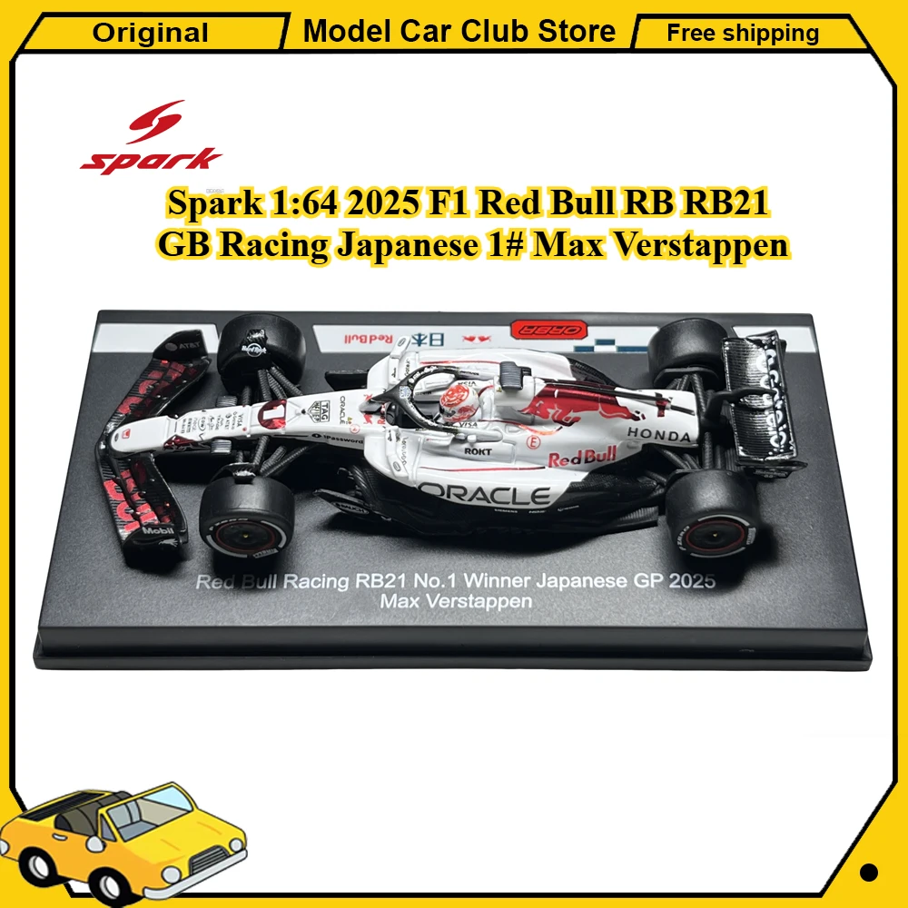 spark-1-64-2025-f1-red-bull-rb-rb21-gb-racing-giapponese-1--modellino-auto-in-lega-di-max-verstappen-collezione-diecast-ornamento-giocattoli-per-hobby