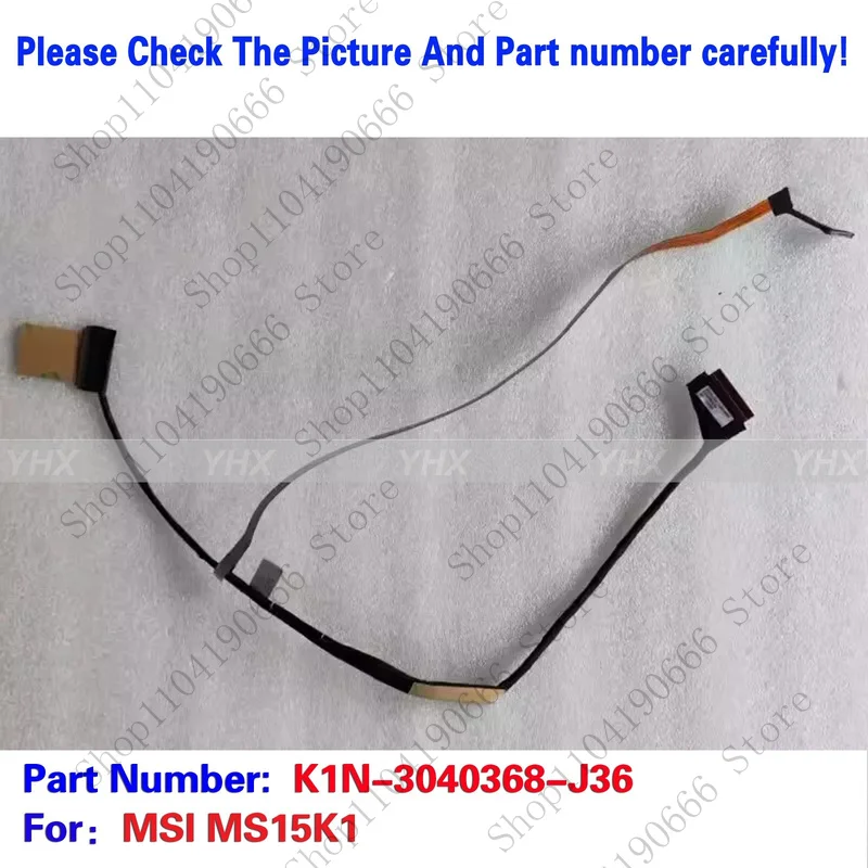 

bd новый для MSI MS15K1 EDP CABLE 40PIN K1N-3040368-J36.