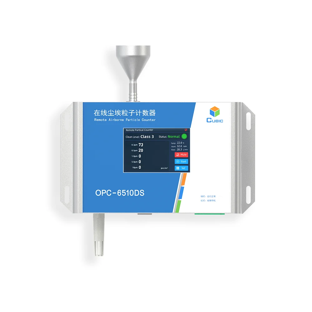 0.3 - 10.0 Um 28.3LPM High Flow Rate Online Cleanroom Optical Airborne Cleanroom Particle Counter with Display OPC-6510DS