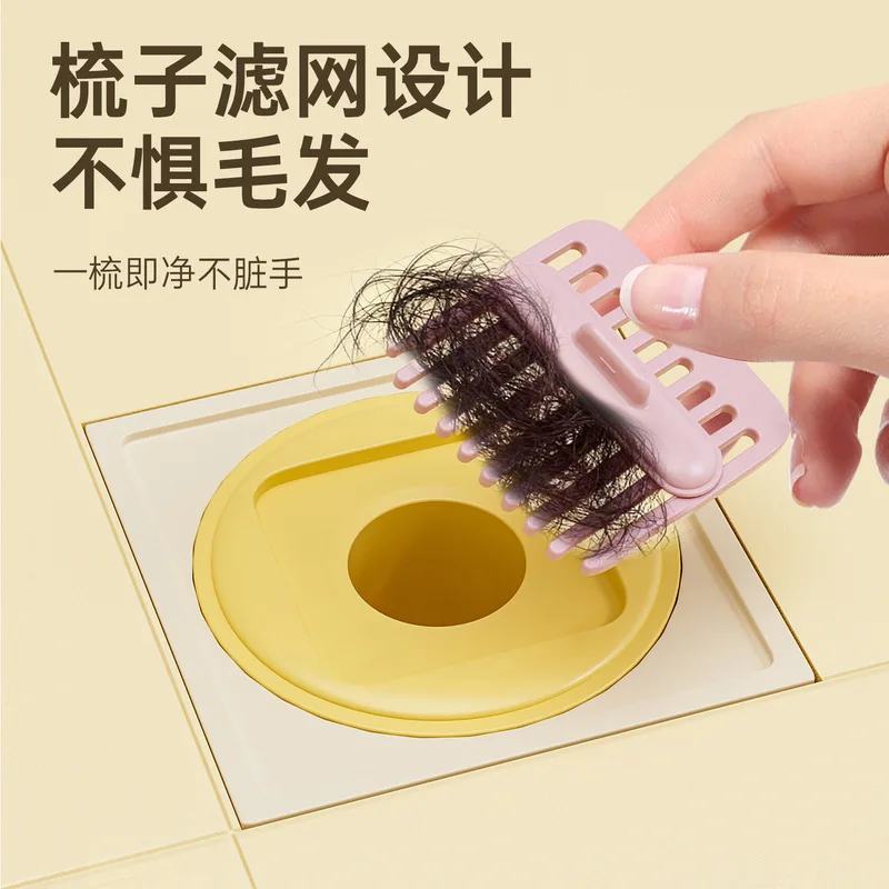 magnetic suction floor drain core deodorant floor drain cover insect proof sewer sealing cap easy to clean bathroom kitchen drai