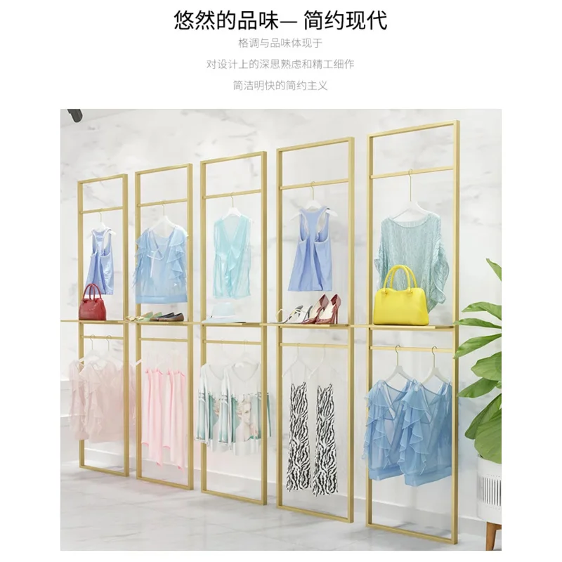custom.Cheap Simple Modern Gold Racks Clothes- Metal & Glass Retail Store Displays