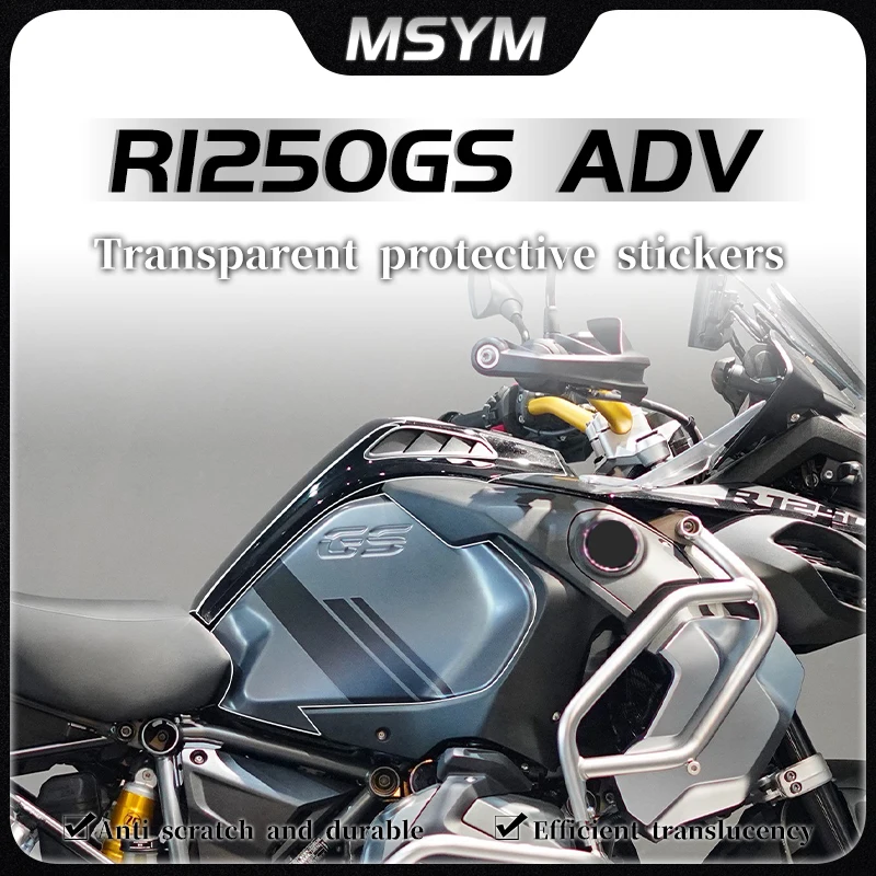 

For BMW R1250GS R1250 GS ADV R 1250 GS Adv Transparent invisible car cover fuel tank protection sticker modified accessories