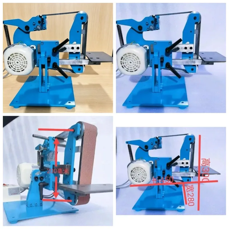 750/1100W Industrial Electric Belt Sander Vertical/Horizontal Dual Use Grinder Polishing Machine