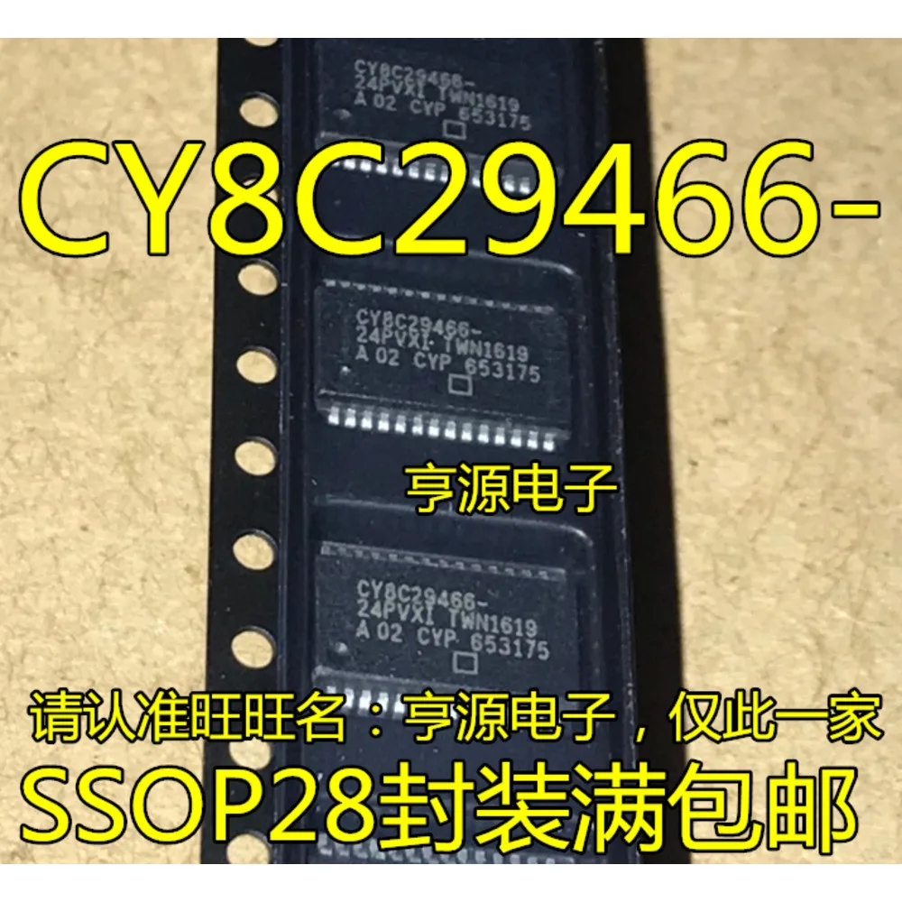 CY8C29466-24PVXI CY8C29466 CY8C29466- SSOP-28