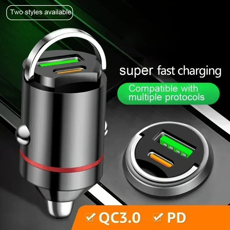 200W Car Dual Port Mini USB Charger Ultra Fast Charging Cigarette Lighter Socket  Aluminum Cell Phone Charging Adapter