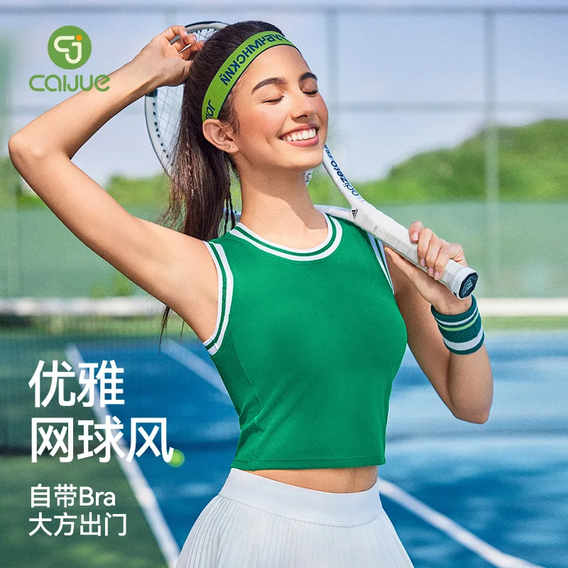 

Sleeveless top with chest pad Casual feather tennis breathable yoga clothes Running fitness sports vest Quick drying