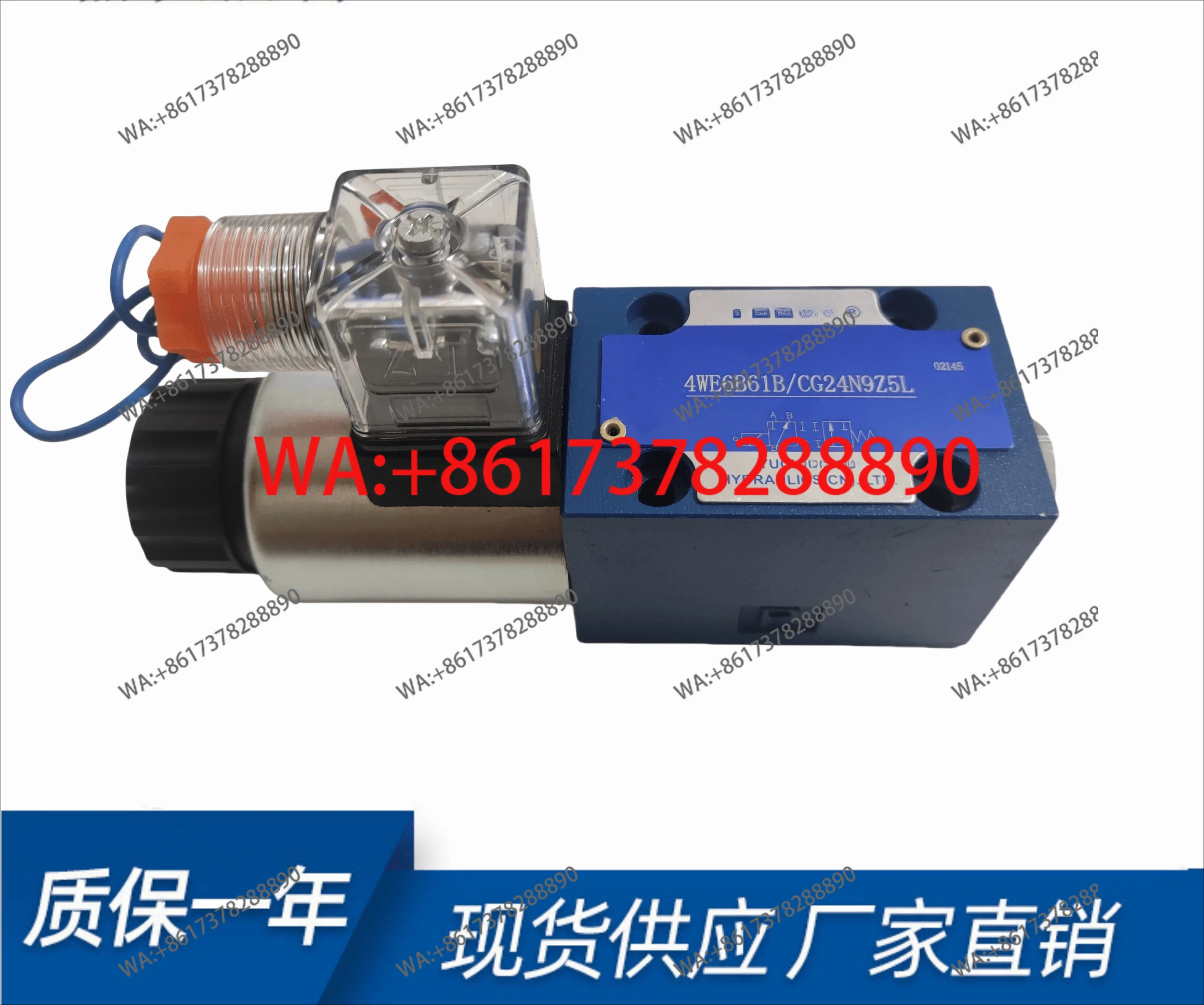 

Гидравлический электромагнитный клапан, гидравлический распределительный клапан 4WE6D Y CG24 CW220, односторонний, высокого давления