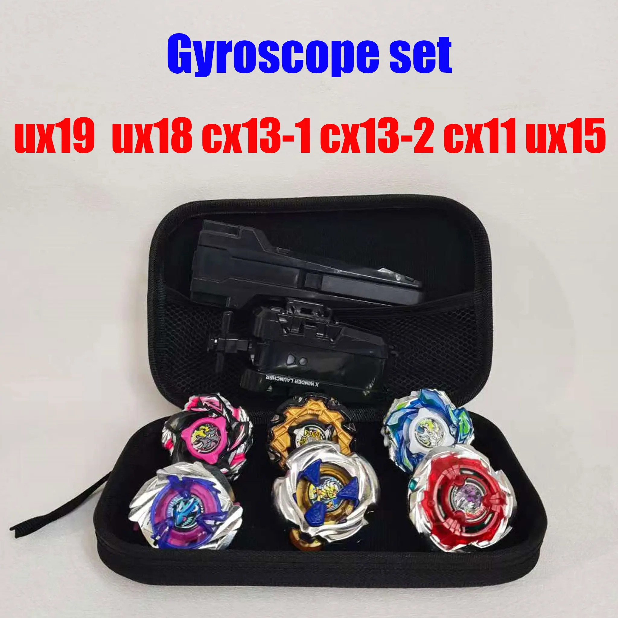 Spinning Top Battling Toys X Gyro CX13-1 CX13-2 UX19 UX18 CX11 UX15 With Launcher Set Competitive Gift