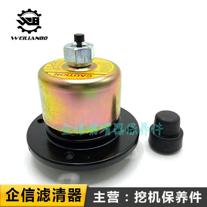 

Hitachi excavator ZAX60 70 110 200 210 250-3 hydraulic oil tank breathing filter element exhaust valve accessories