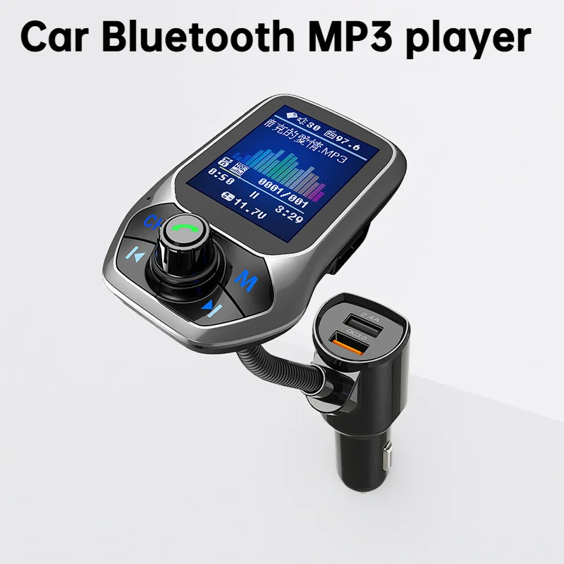 

Portable large-screen car HD Bluetooth MP3 player U disk music USB Zhitong QC3.0 car charger multi-function charger