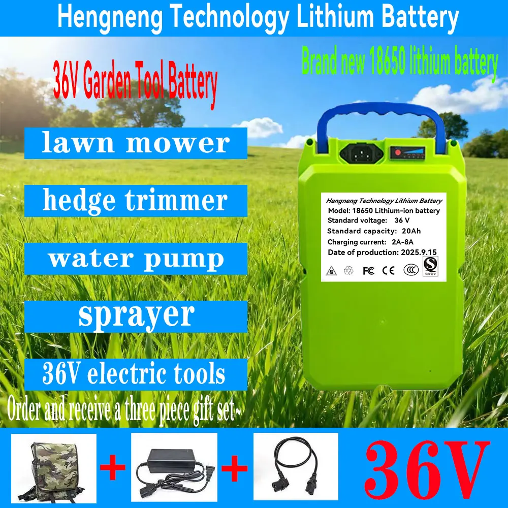 36V garden lithium battery12Ah30Ah is suitable for lawn mower, hedge trimmer, tea picking machine, water pump and other products