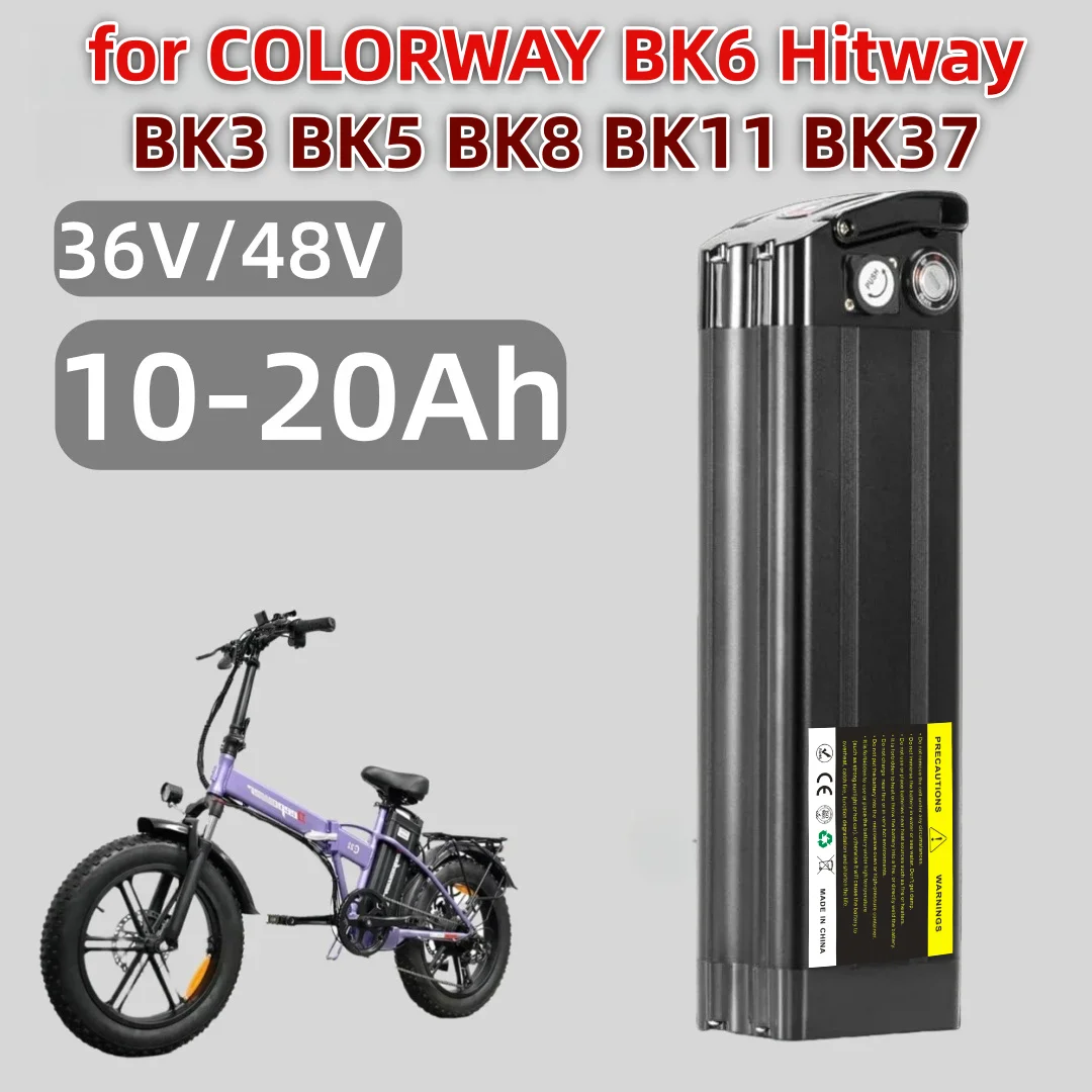 

Аккумулятор 36В 48В 20Ач для электровелосипедов COLORWAY Hitway BK3 BK5 BK6 BK8 BK11 BK37 OneSport BK6 EVERCROSS EK5 EK6
