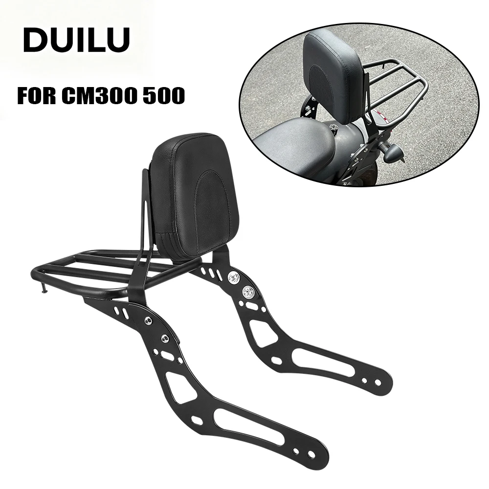 

DUILU Motorcycle Detachable Rear Passenger Sissy Bar Backrest With Luggage Rack For Honda Rebel 300 500 CM300 CM500