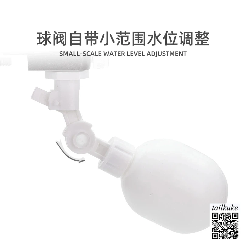 Automatic Aquarium Water Replenisher, Water Level Controller Water Replenishment Ball Valve Float Valve