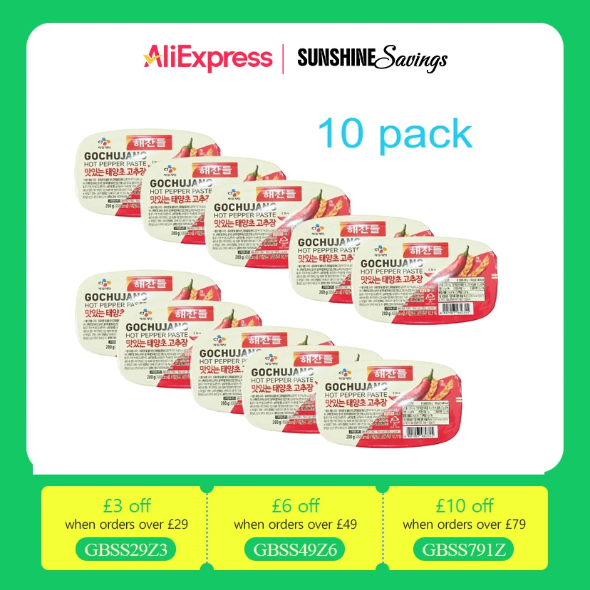 CJ Haechandle，HCD GOCHUJANG-Korean Hot PEPPER PASTE Halal Taeyangcho 200g - pack of 10