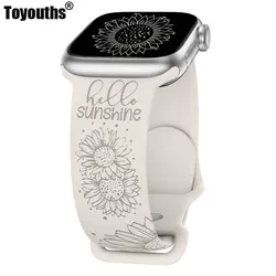 TOYOUTHS Floral Engraved Band for Apple Watch 41mm 40mm 38mm Sunflower Pattern Silicone Sport Strap for iWatch 8/7/6/5/4/3/SE