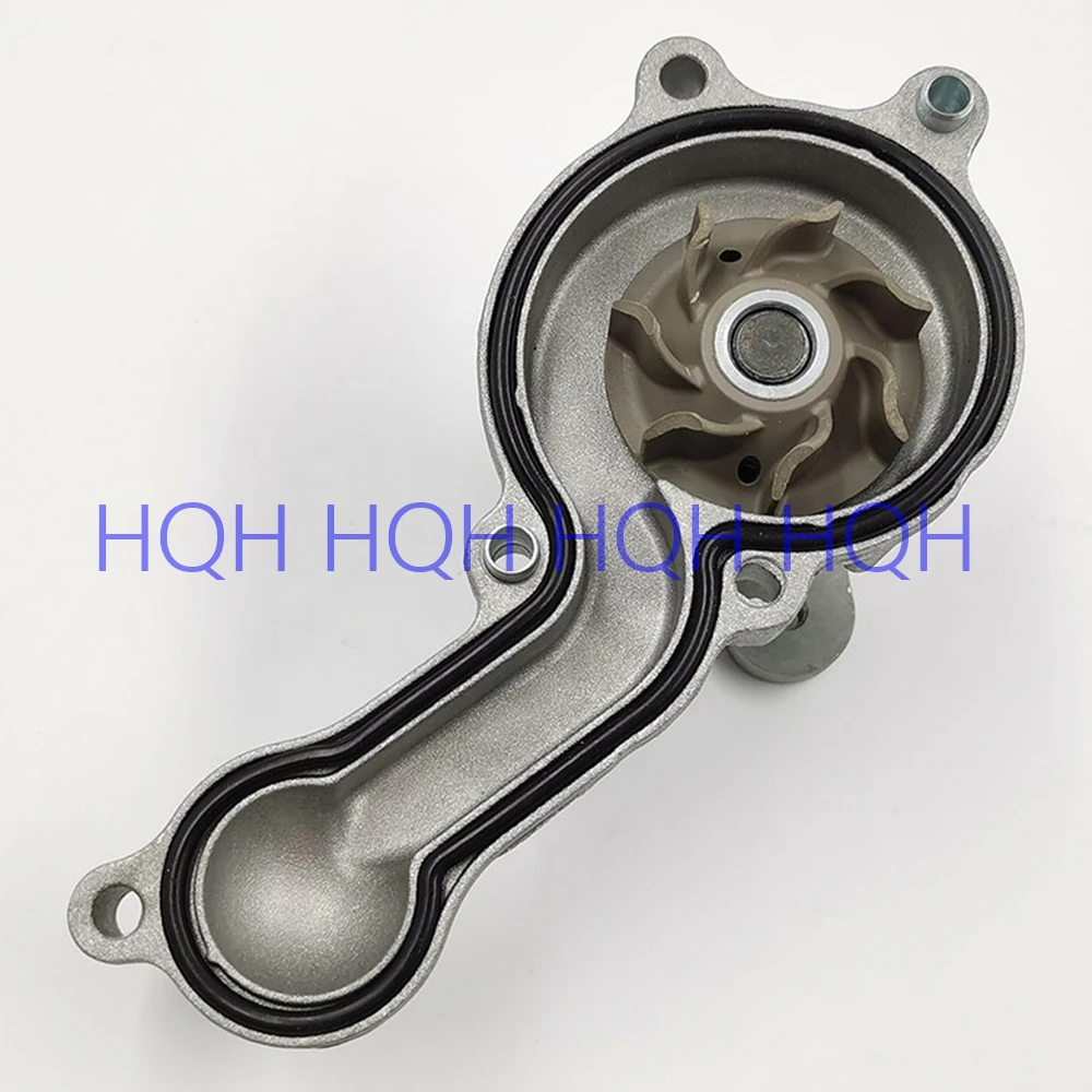 Hqh Cooling Water P… - image