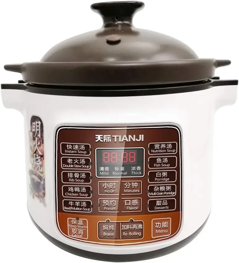 TIANJI DGD40-40LD Electric Stew Pot, 4L Full-automatic Slow Cooker, Ceramic Inner Pot, 120V, 600W,3~6 people