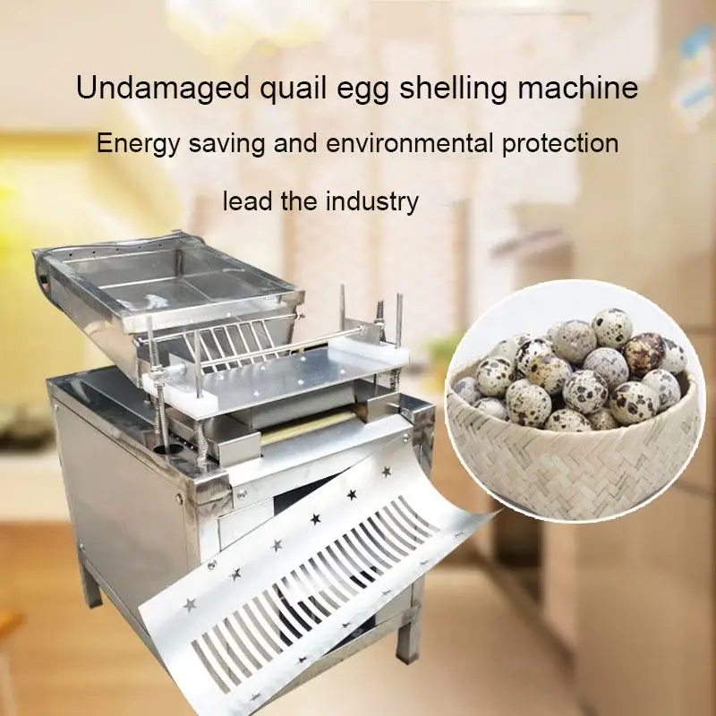 Automatic Boiled Quail Egg Peeler Peeling Machine Quail Egg Shell Remove Huller Sheller Machine
