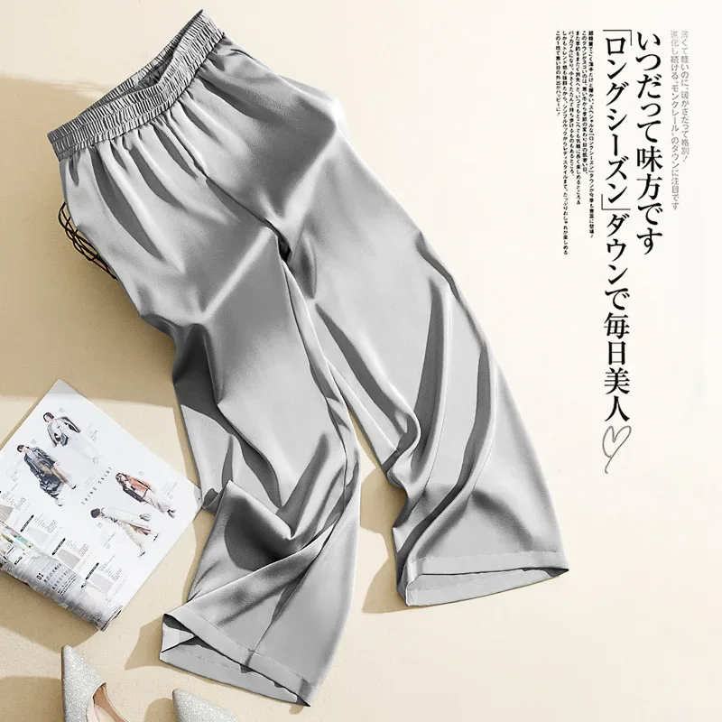 Acetate Silk Satin Straight-leg Pants Women\'s Summer Triacetate Silk Wide-leg Pants High Waist Drape Silk Smooth Long Pants