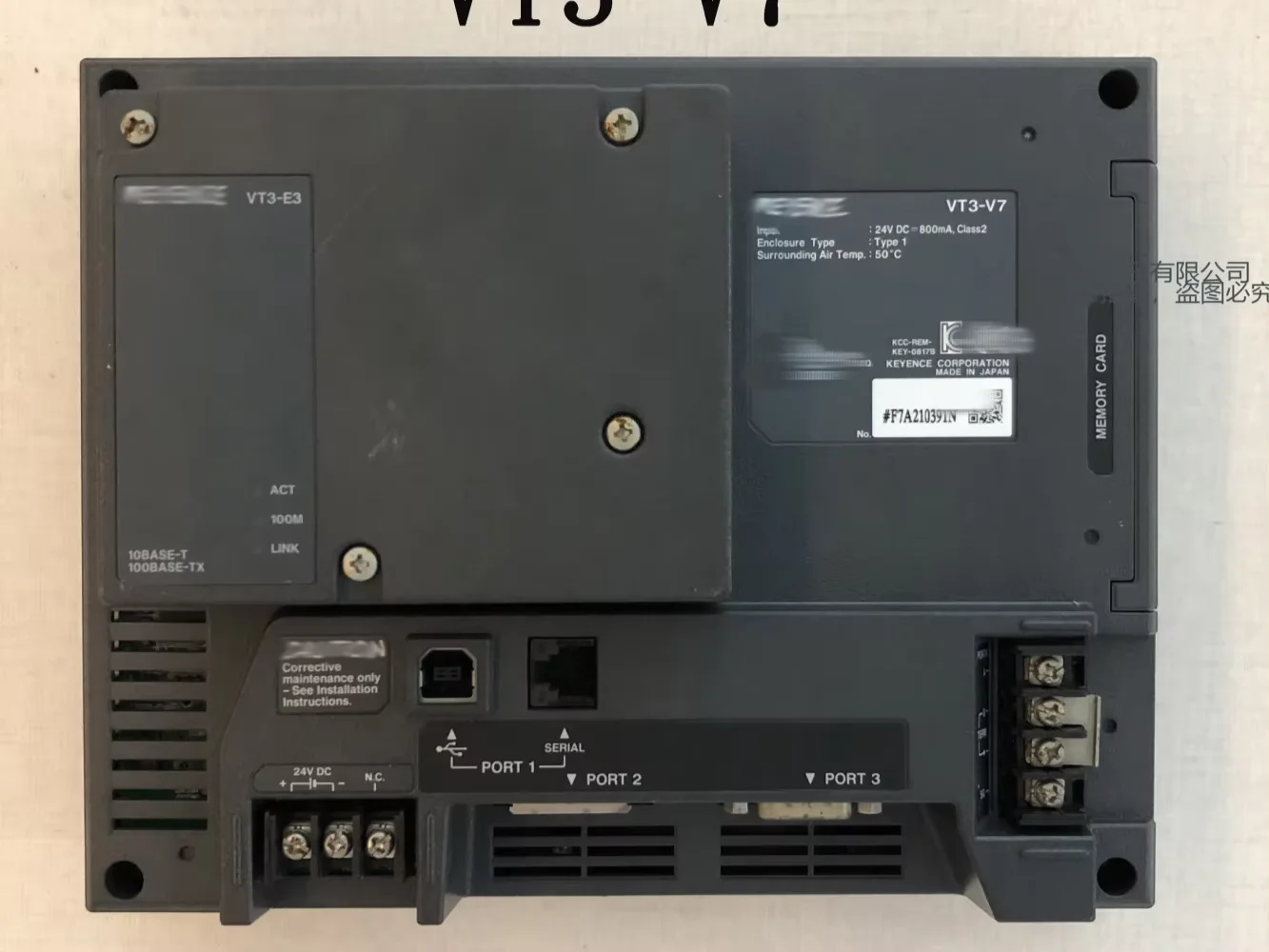 Layar sentuh LCD KEYENCE VT3-V7