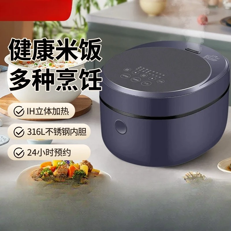 Rice cooker 3L0 stainless steel three-dimensional heating GDCF-3015c