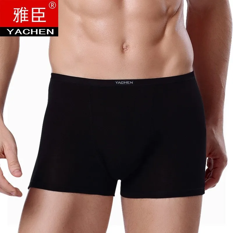 Bamboo Fiber Men's Underwear Soft Breathable Comfortable Trendy Boxers Fashionable and Highly Elastic Boys' Boxer Shorts