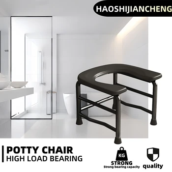 1 U-Shaped Toilet, Load-Bearing 150kg, Easy to Store, Easy t...