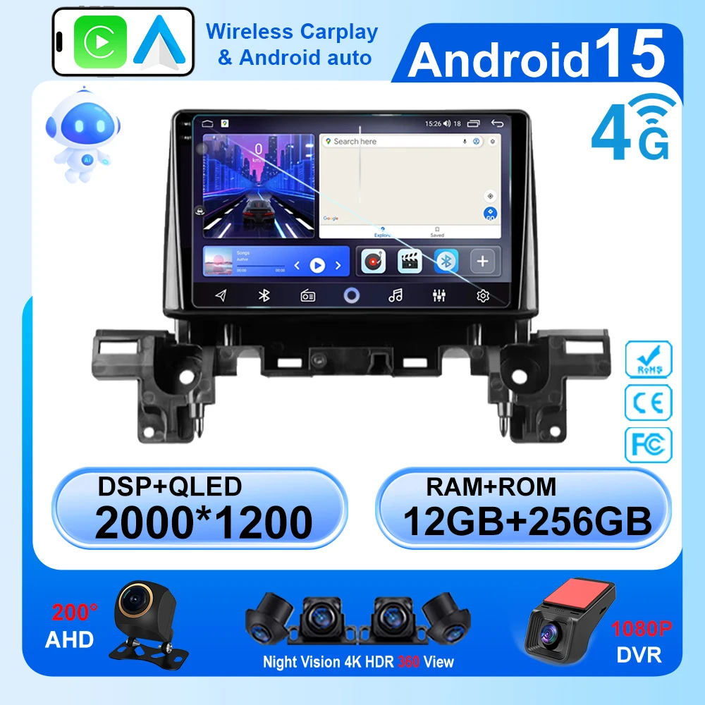 Android 15 For Mazda CX-5 2 II KF 2017 - 2023 Carplay Auto radio Car Radio Multimedia 8-CORE IPS LED GPS DVD 5G Wifi