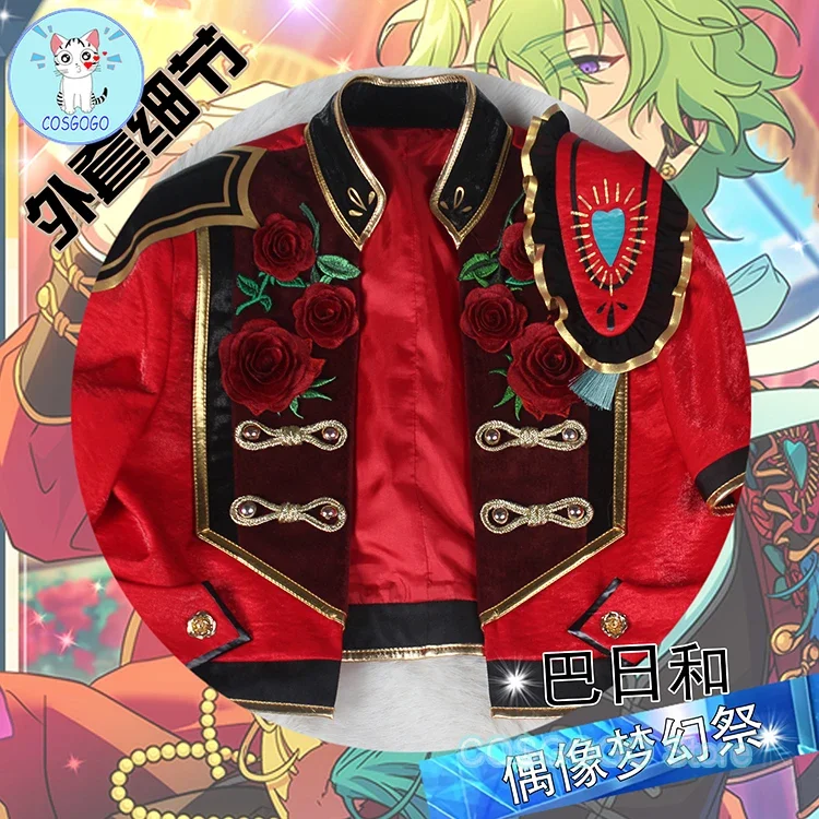 COSGOGO [Customized] Game Ensemble Stars Tomoe Hiyori Cosplay Costume Halloween Outfits Women Men New Suit Uniform